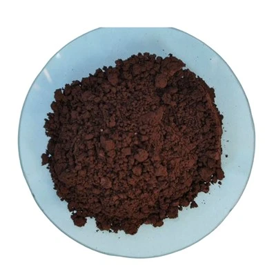 لعاب اکسید تربیوم